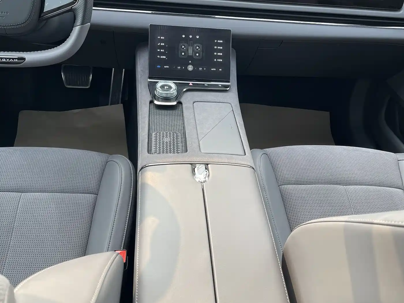 Voyah Auto VOYAH Zhuiguang 2024 PHEV AWD Ultra Long Range Flagship фото 11