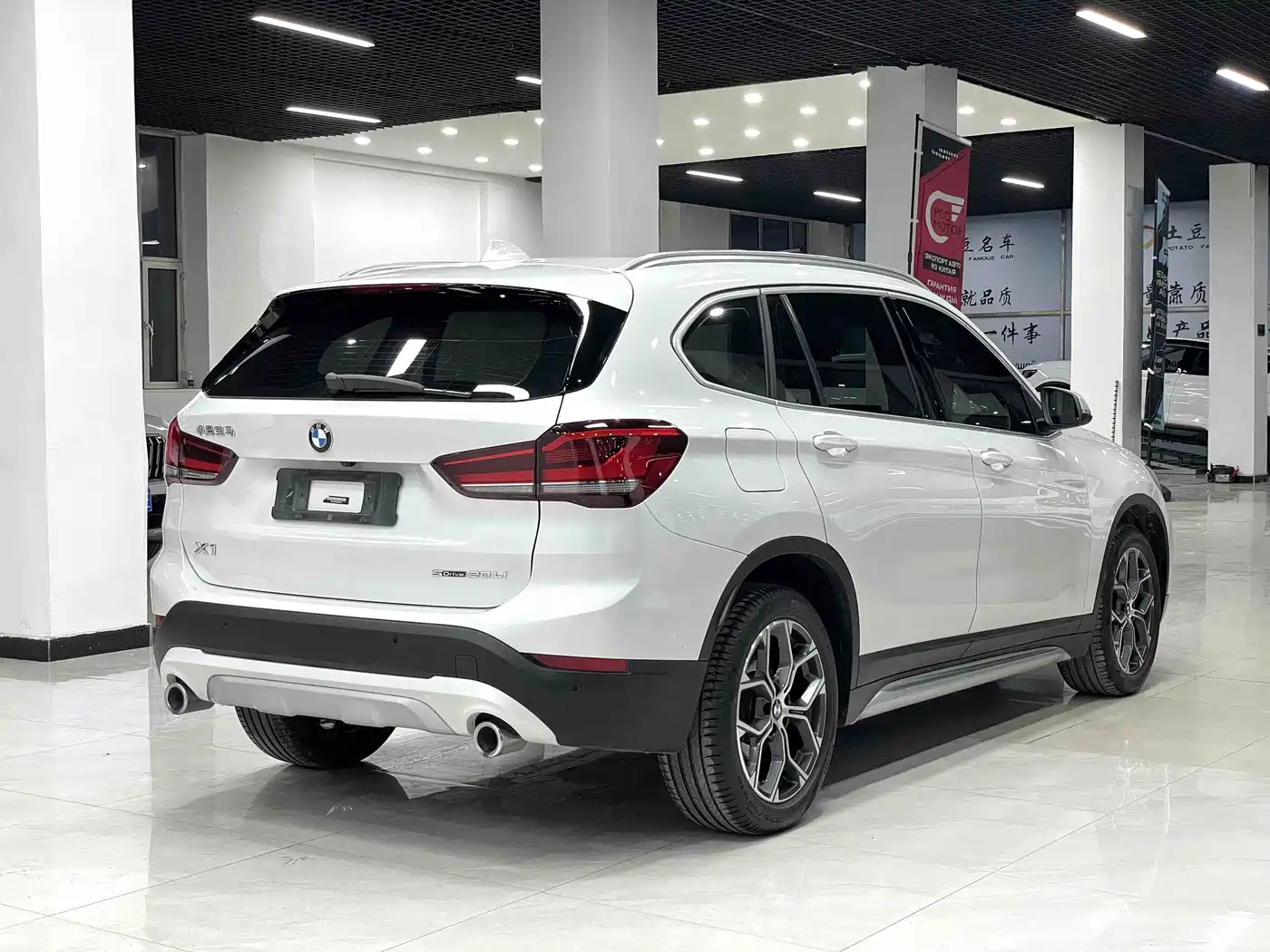 BMW X1 2022 sDrive20Li Premium фото 6
