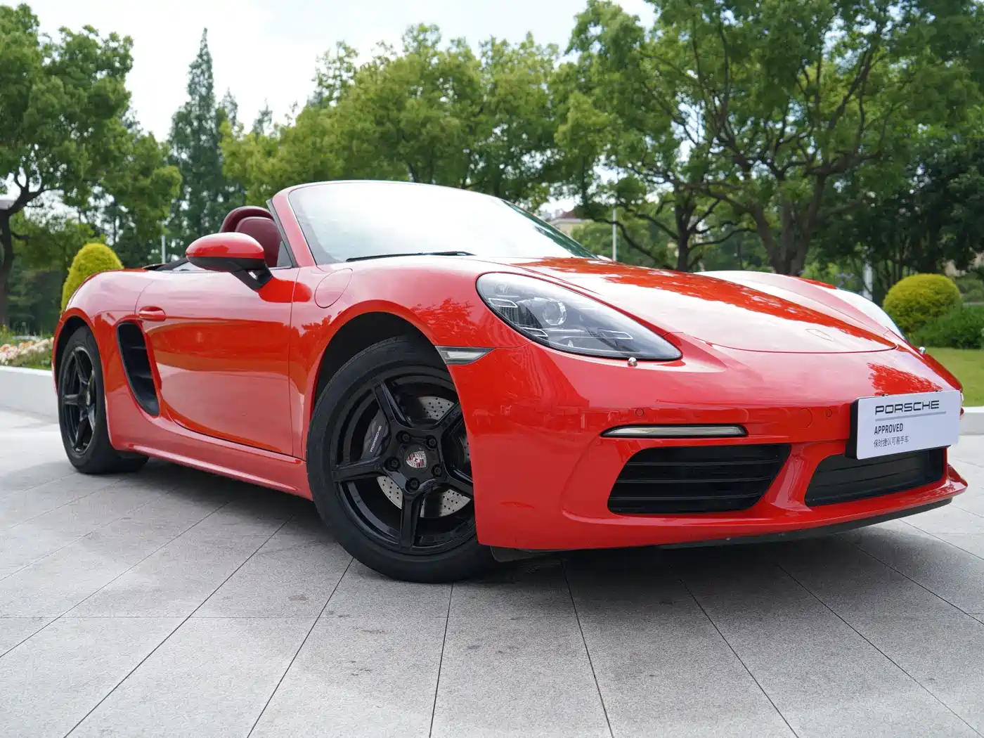 Porsche 718 2020 Boxster 2.0T фото 16
