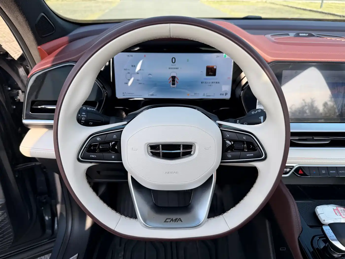 GEELY AUTOMOBILE XINGYUE L