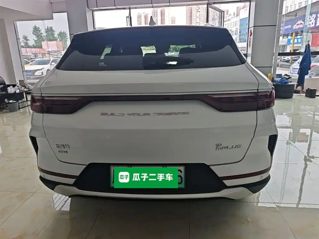 BYD Song PLUS PHEV 2021 DM-i 51KM Honor фото 6