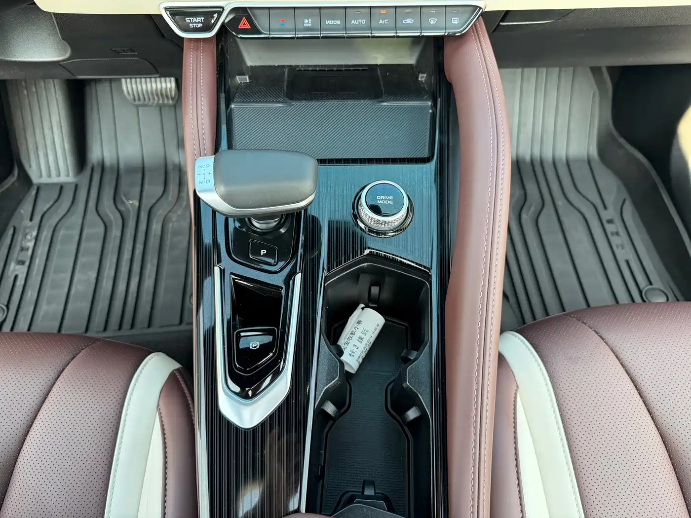 GEELY AUTOMOBILE XINGYUE L