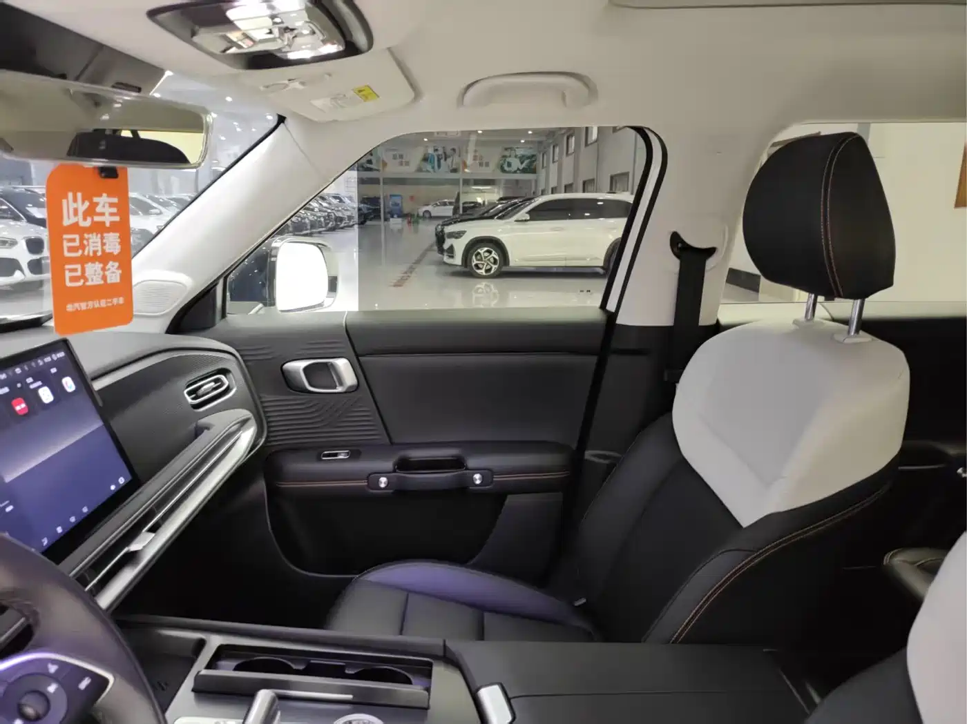 BAIC ORV Beijing Off-Road BJ30 2024 1.5T Light Off-Road Pro Edition фото 24