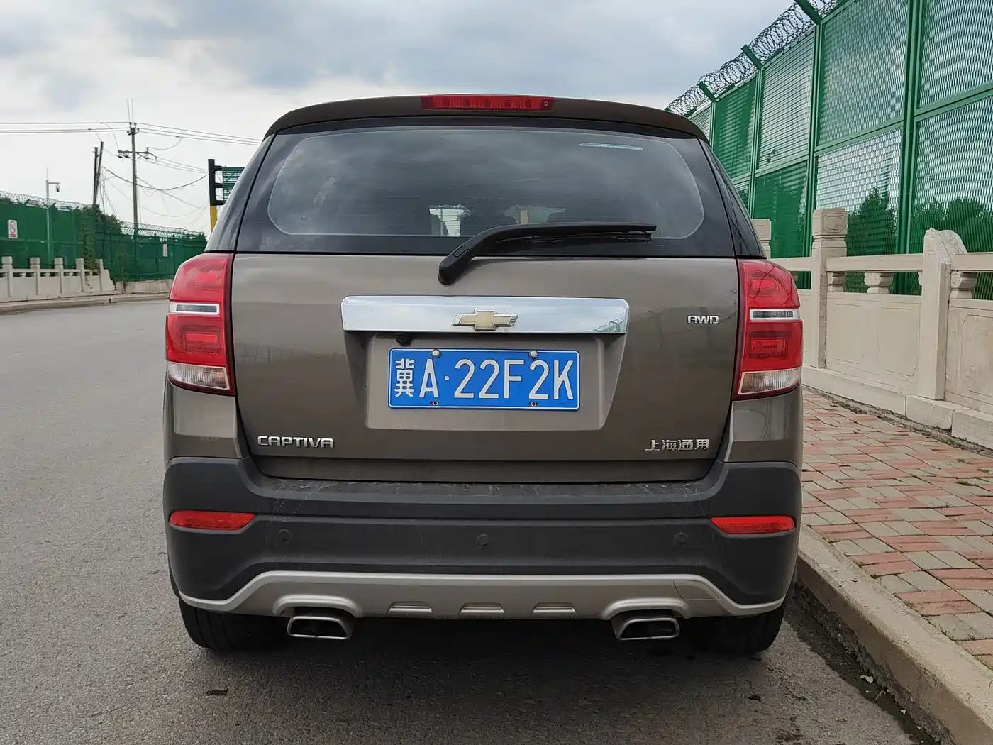 Chevrolet Captiva 2016 2015 2.4L AWD Flagship 7-Seater