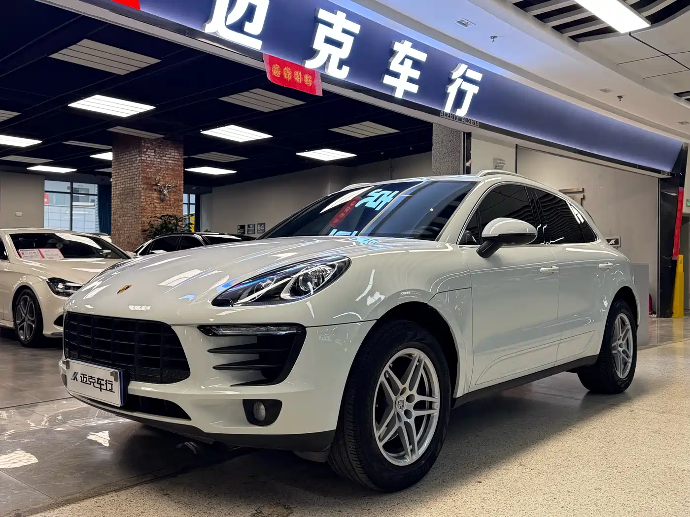 Porsche Macan 2016 Macan 2.0T