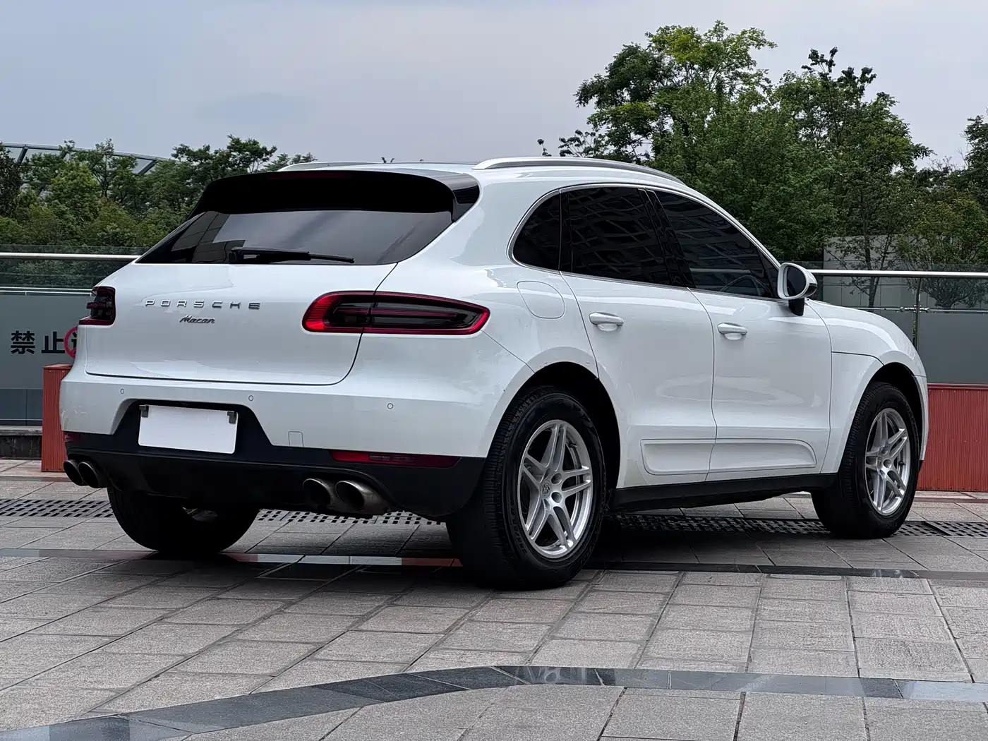 Porsche Macan 2016 Macan 2.0T фото 8
