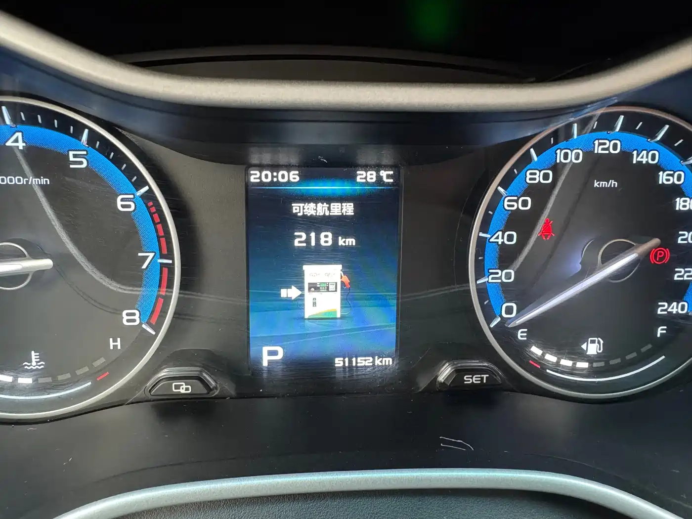 Фото 13 - Geely Emgrand