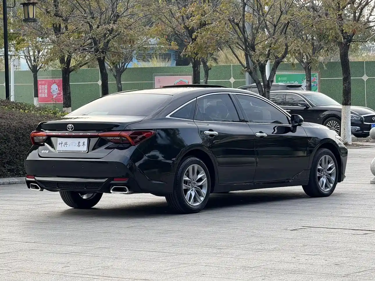 Toyota Avalon 2019 2.0L Luxury Edition (China VI) фото 14