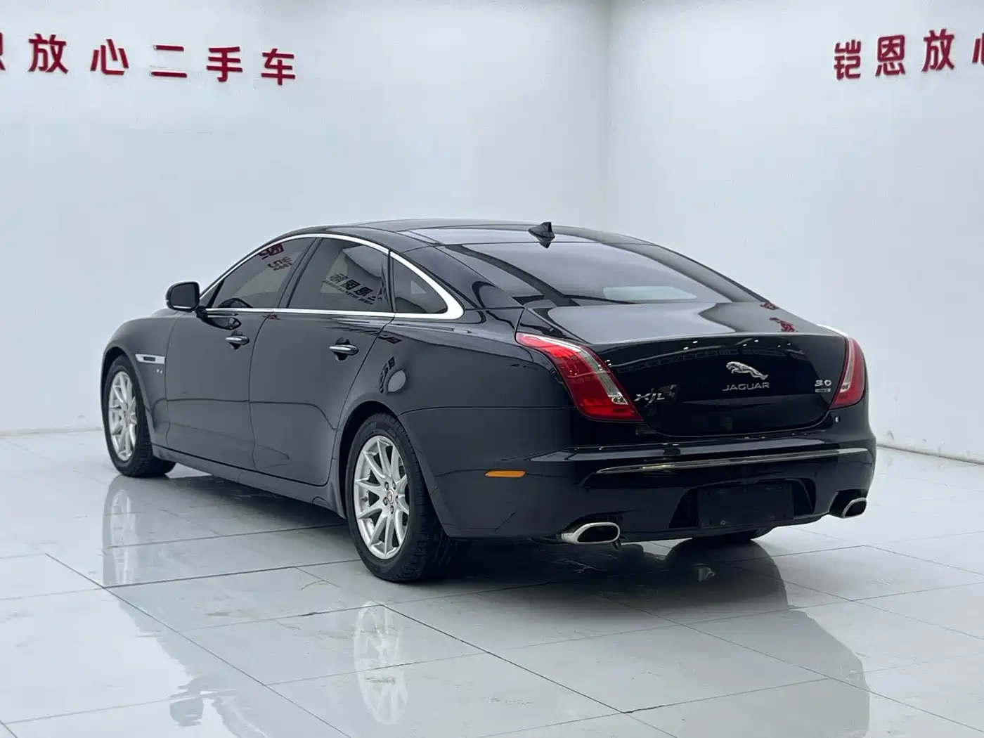 Photo 7 - Jaguar XJ