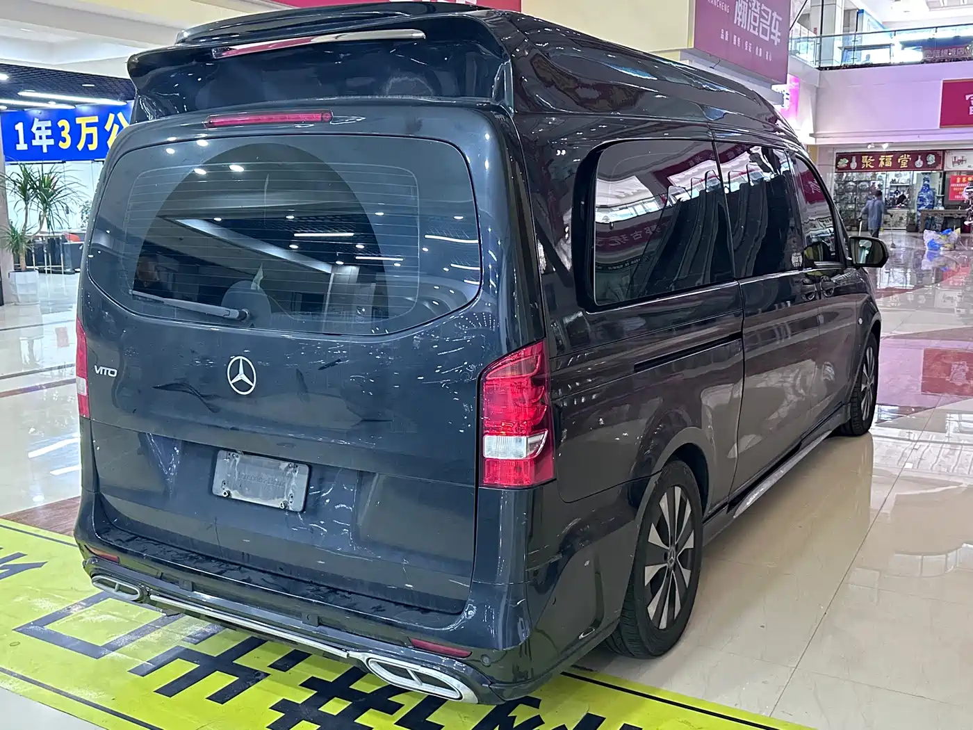 Photo 5 - Mercedes-Benz Vito