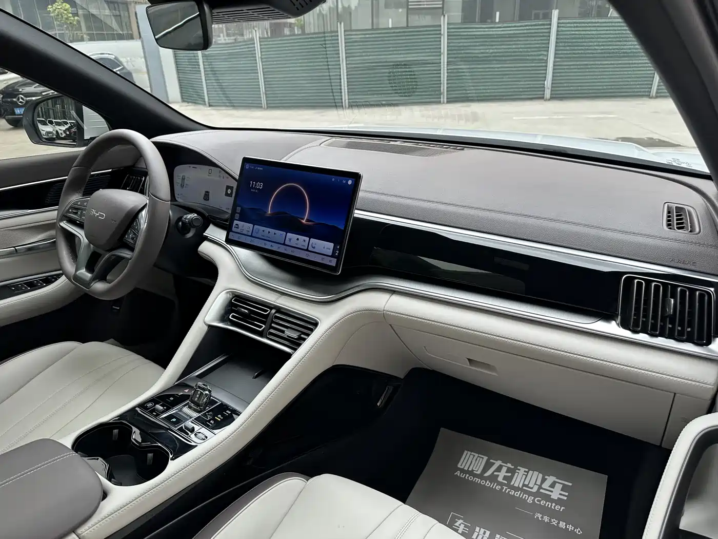 BYD Song PLUS PHEV 2025 DM-i 112KM Premium фото 6