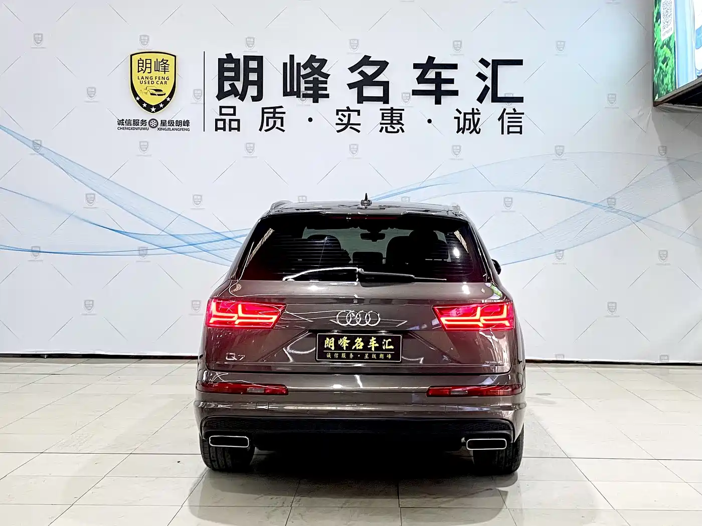 Audi Q7 2016 40 TFSI S line Sport фото 5