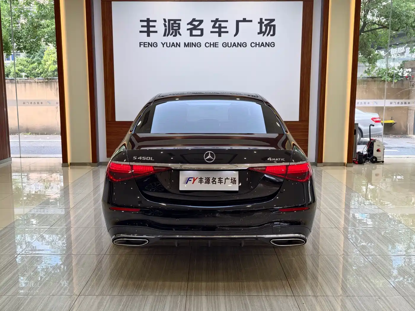 Mercedes-Benz S-Class 2023 2023 Model S 450 L 4MATIC