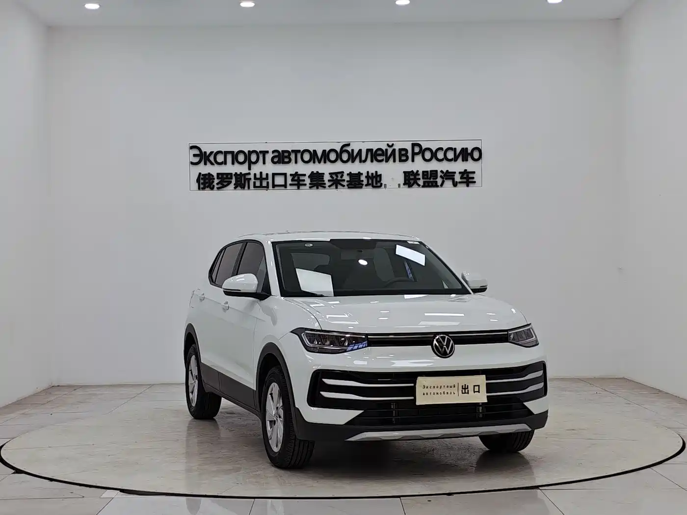 Volkswagen Tharu 2025 Model Rising Star 1.5L Advance Edition фото 3