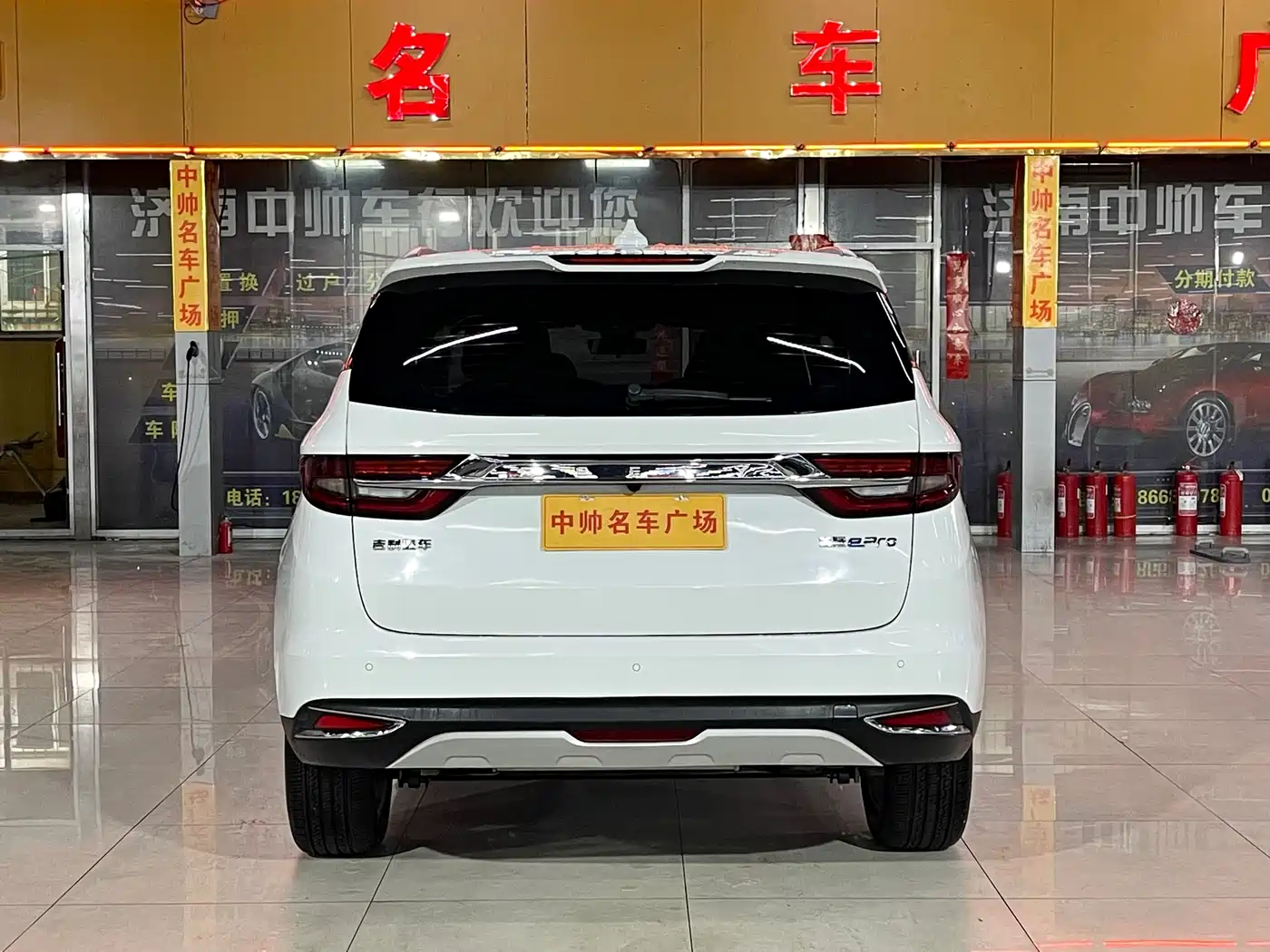 GEELY AUTOMOBILE JIAJIE