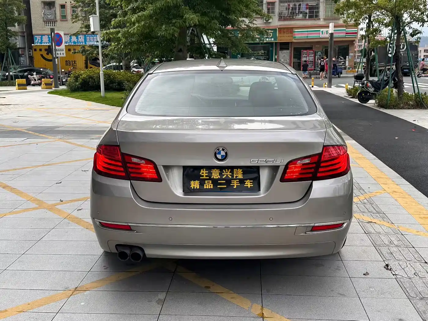 BMW 5 Series 2017 525Li Luxury Design Package фото 8