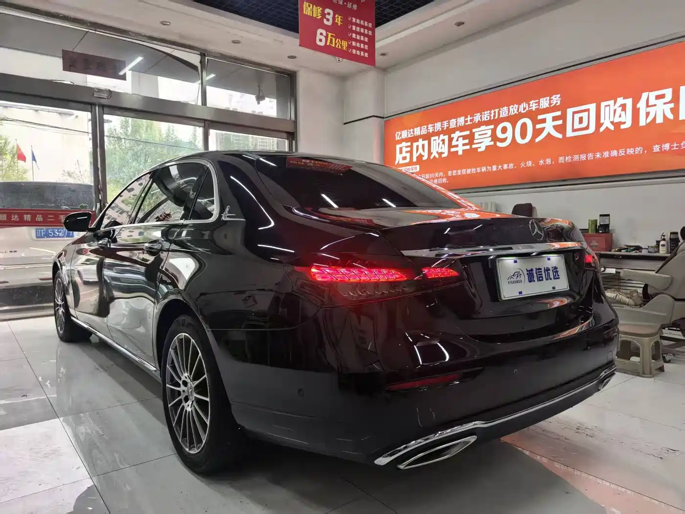Mercedes-Benz E-Class 2023 E 260 L 4MATIC фото 14