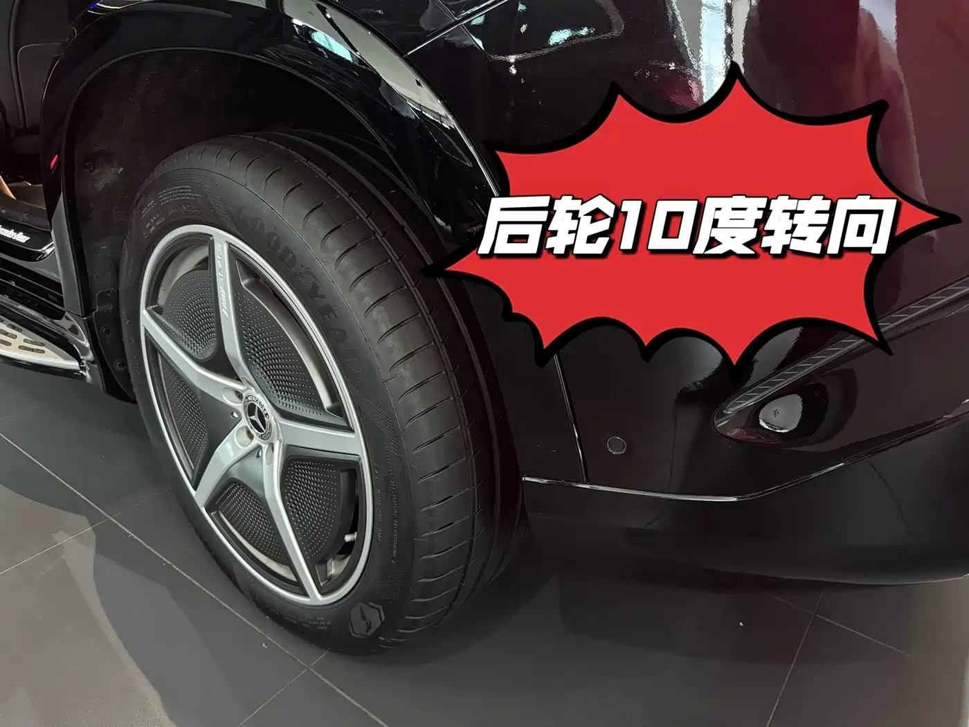 Mercedes-Benz EQS SUV 2026 2025 Model 500 4MATIC