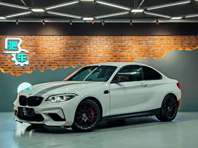  BMW BMW M2 2020 M2 Thunderbolt Limited Edition