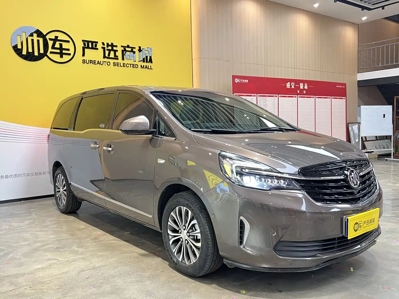 Buick GL8 2021 Land Business Class 652T Premium фото 3