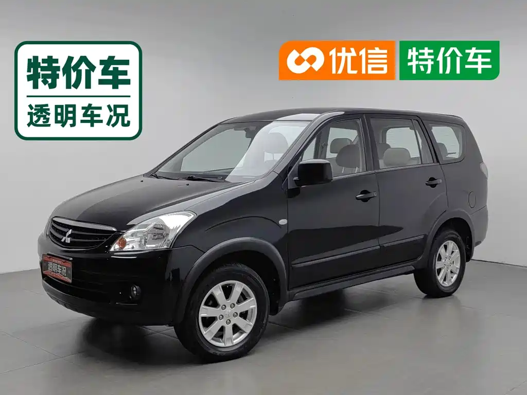 Mitsubishi Zinger 2014 2011 2.0L Automatic Luxury