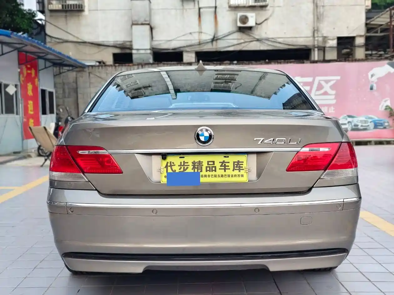 BMW 7 Series 2005 Model 740Li фото 32