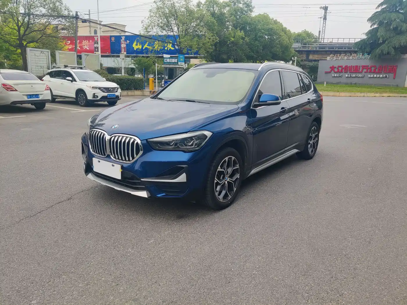 BMW X1 2020 sDrive20Li Premium Edition