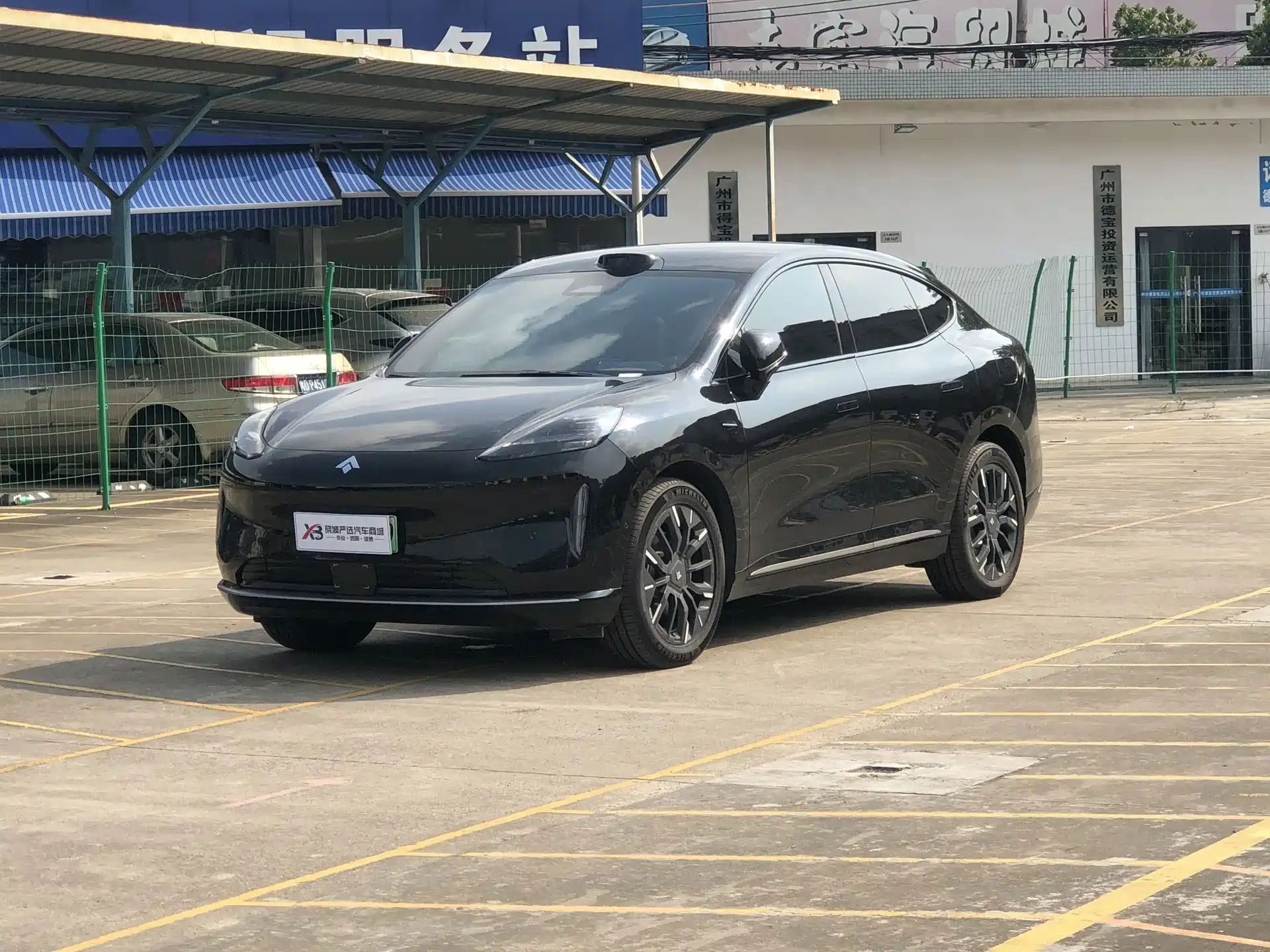Photo 1 - GAC Haobo Hyper HT