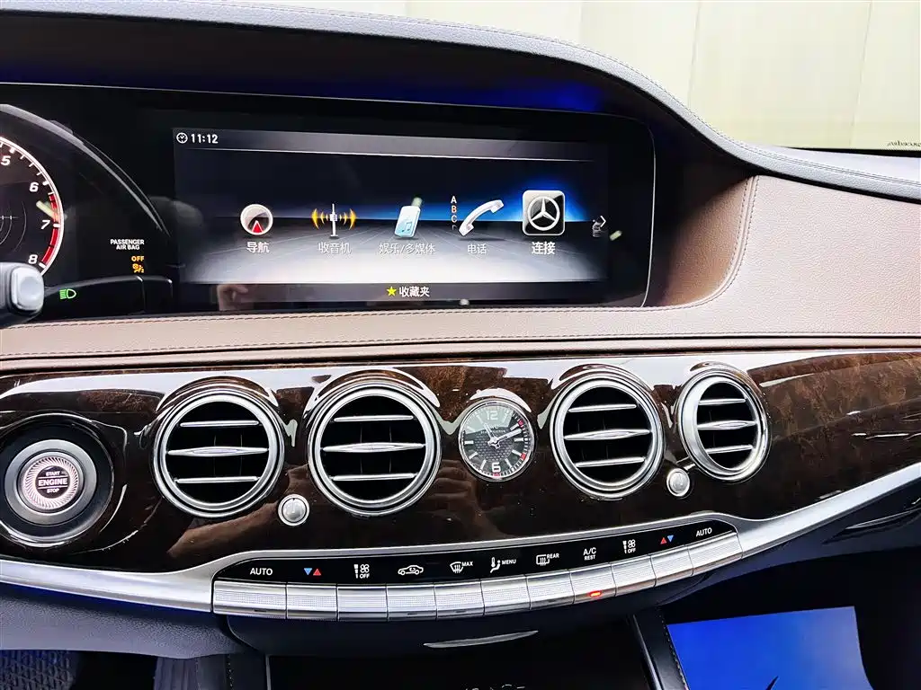 Mercedes-Benz Maybach S-Class 2020 S 450 4MATIC фото 13