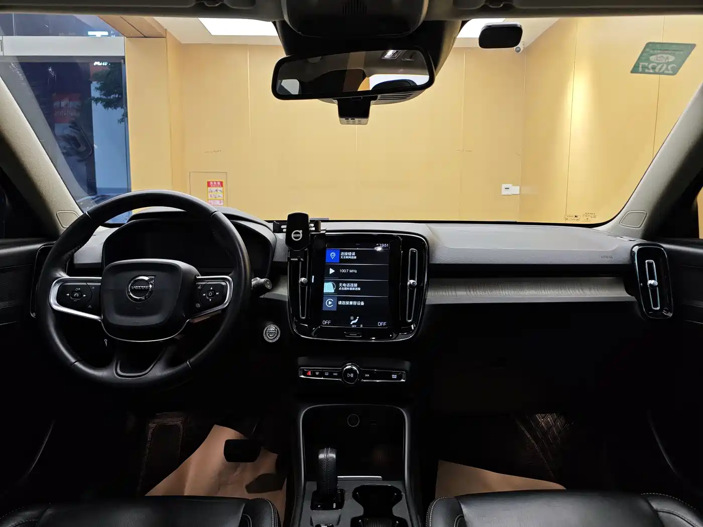 Фото 20 - Volvo XC40