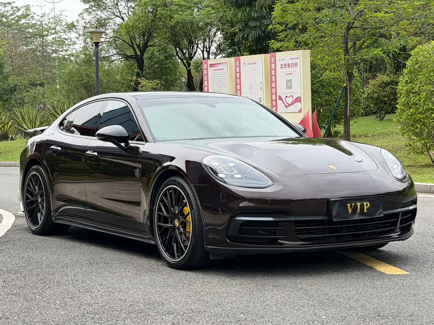 Porsche Panamera 2017 Panamera 3.0T фото 4