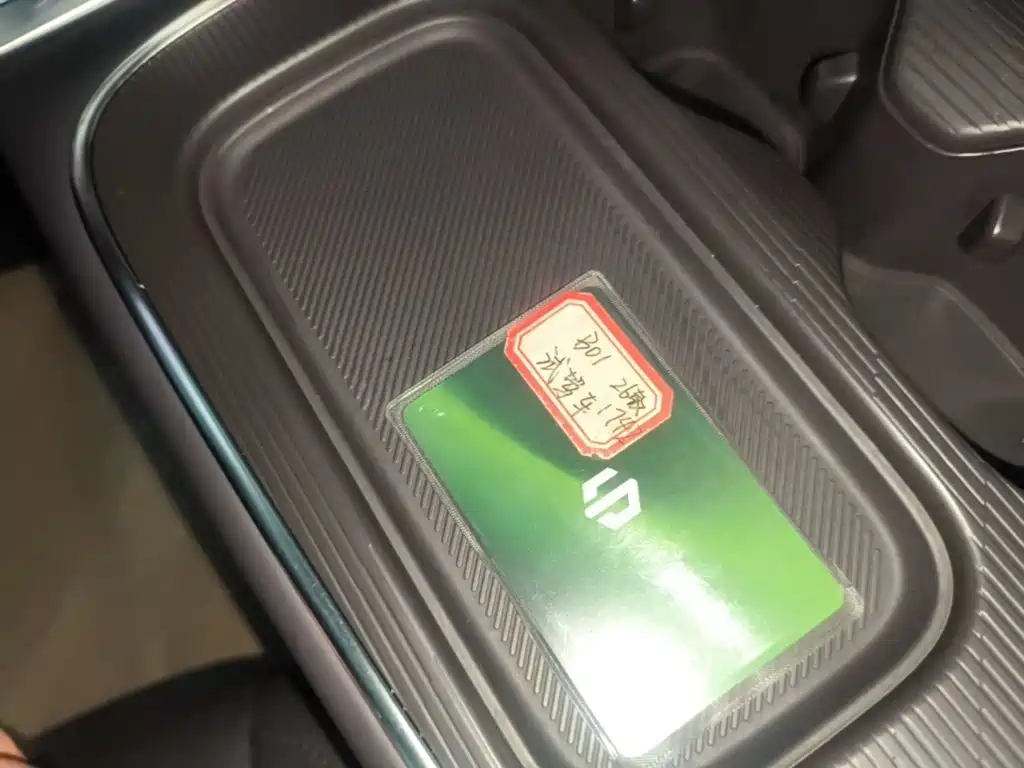 Leapmotor B01 2025 2026 550 LiDAR Edition