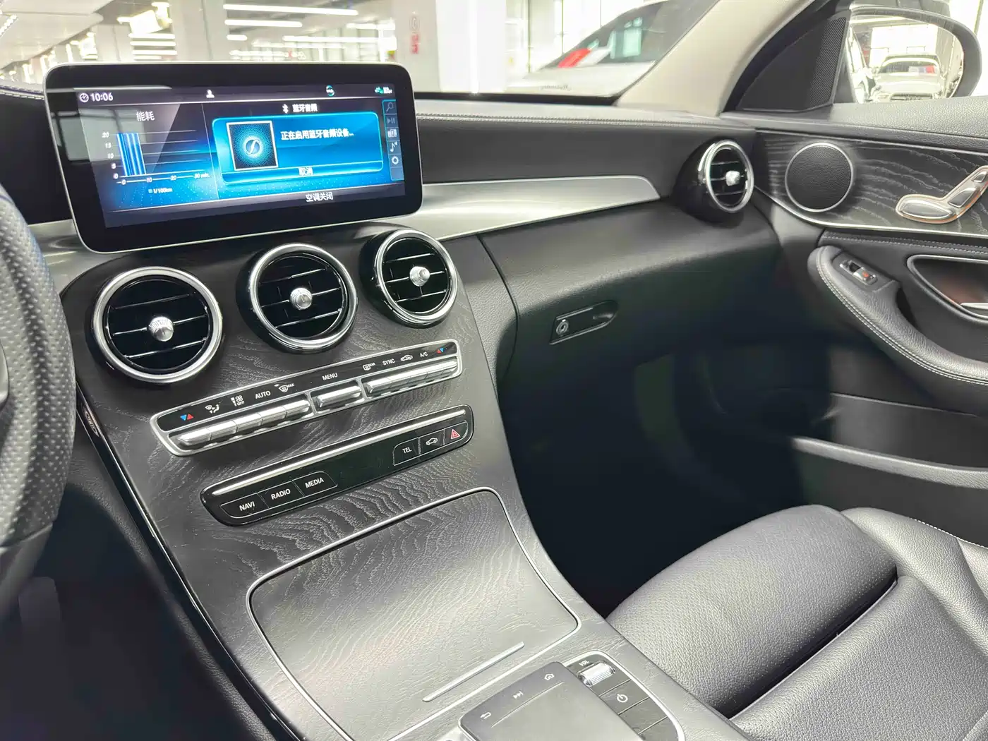 Mercedes-Benz C-Class 2020 C 200 L Fashion Sport фото 17