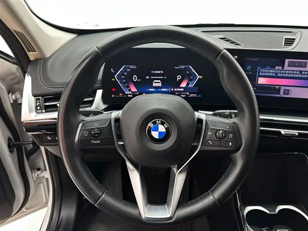 BMW X1 2023 sDrive20Li X Design Package фото 11