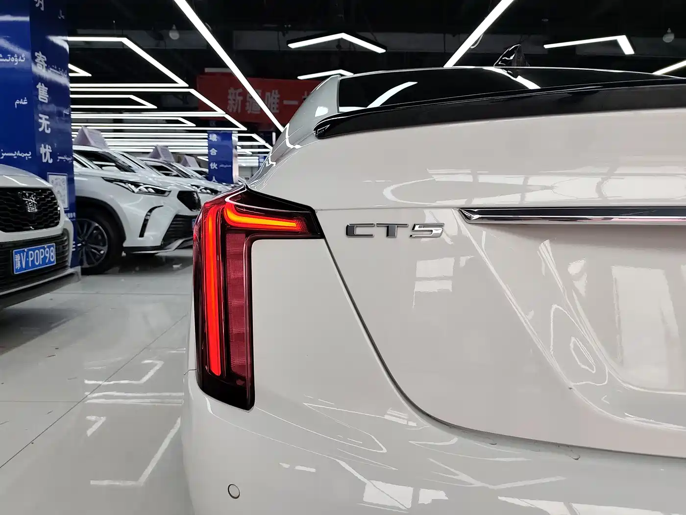Cadillac CT5 2023 28T Prestige Style фото 18