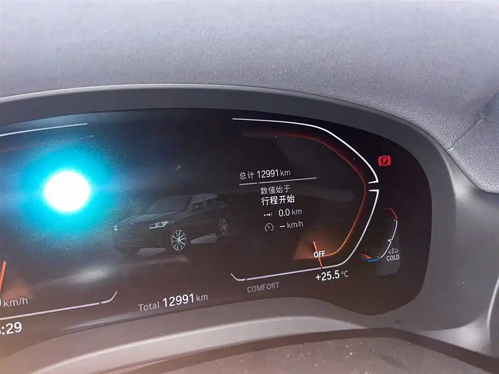 BMW X3 2023 xDrive30i Leading M Night Package фото 5