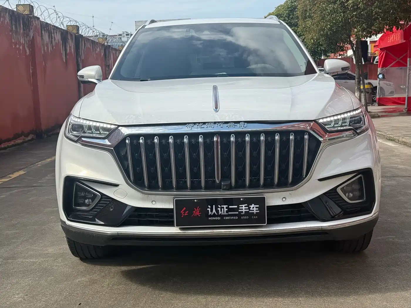 Hongqi HS5 2022 2.0T Smart Connect Premium Edition фото 2