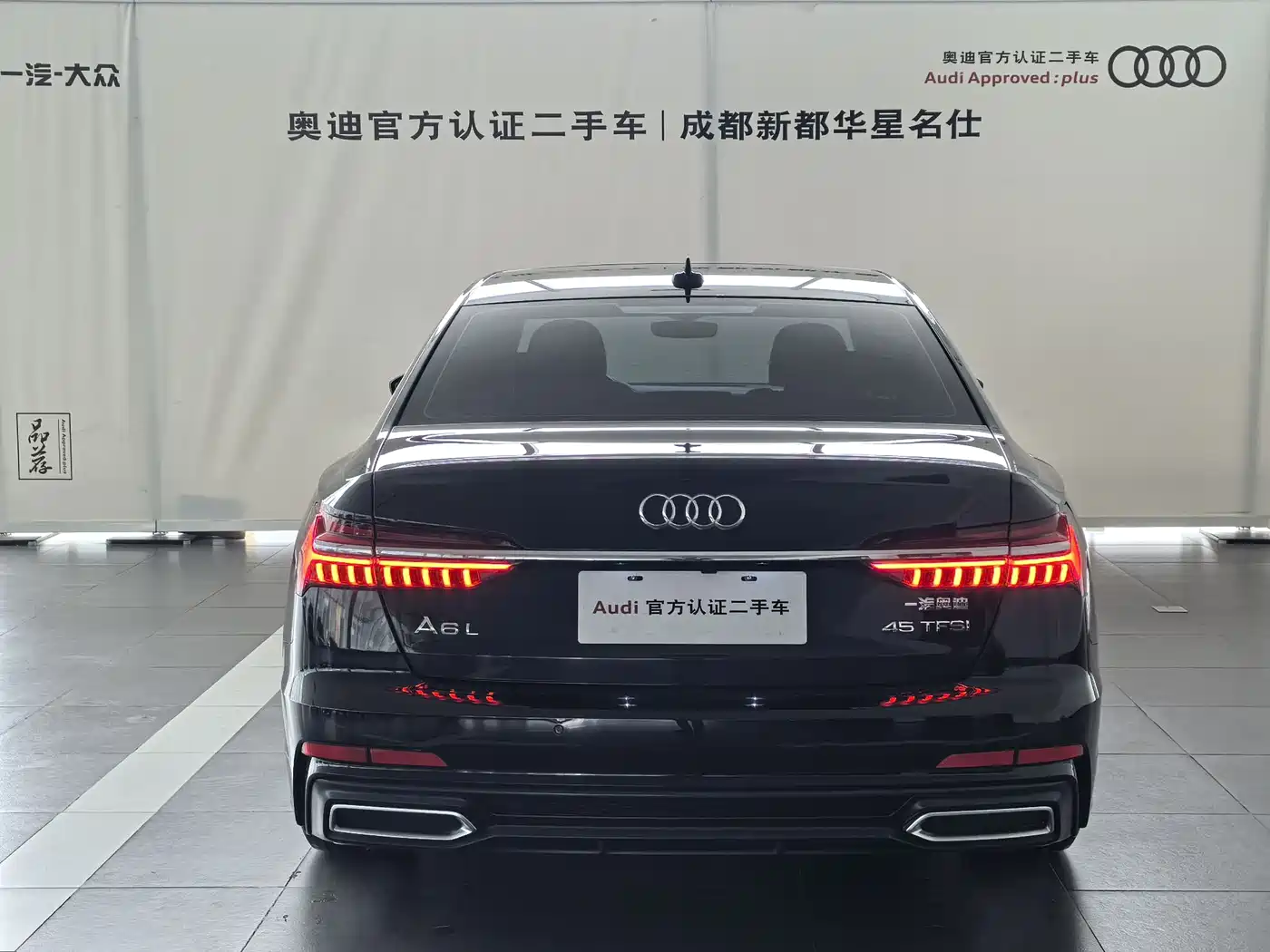 Audi A6L 2021 45 TFSI Exclusive Sport фото 17