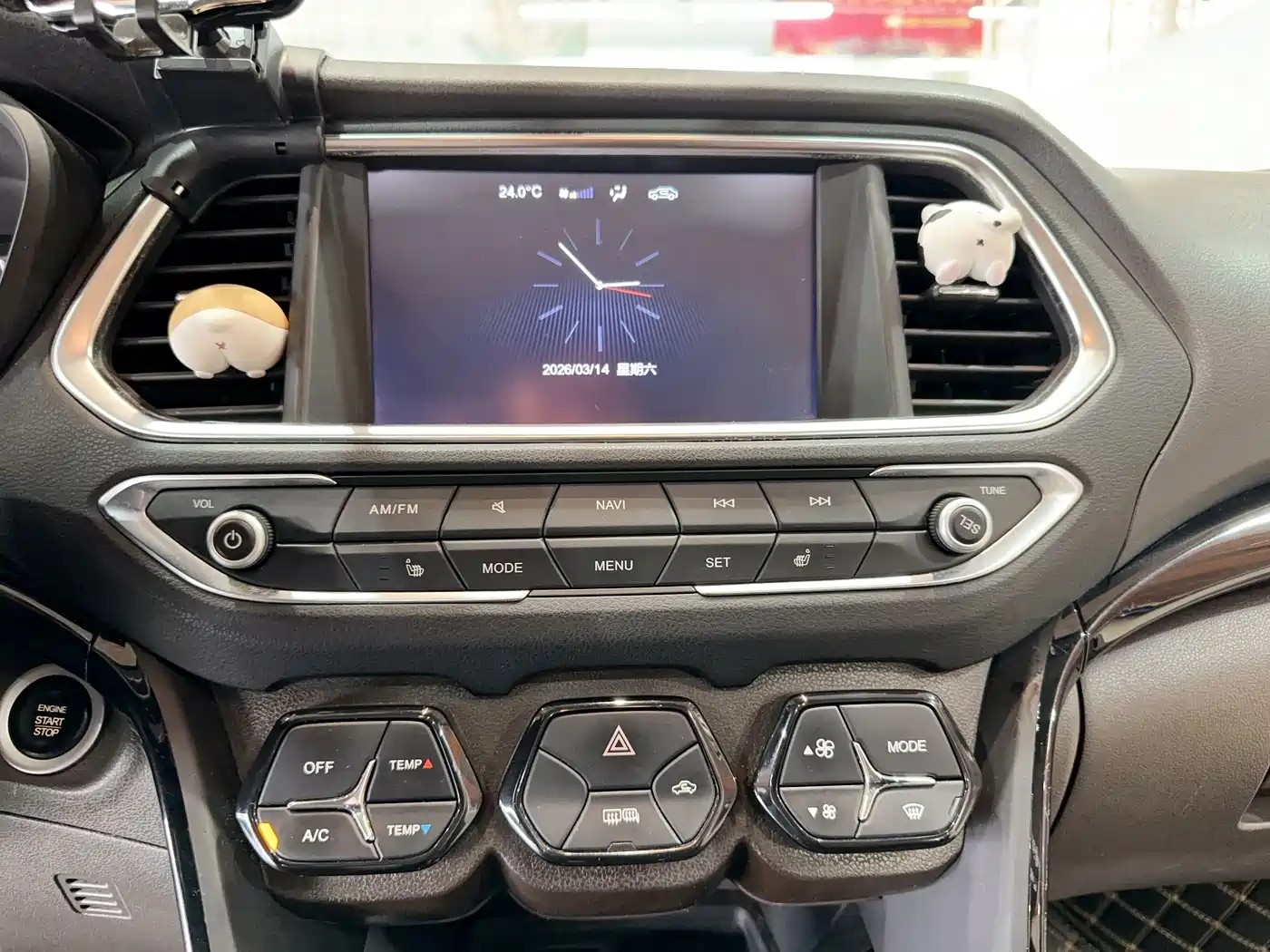 GAC Trumpchi Trumpchi GS4 2017 235T G-DCT 2WD Luxury фото 17