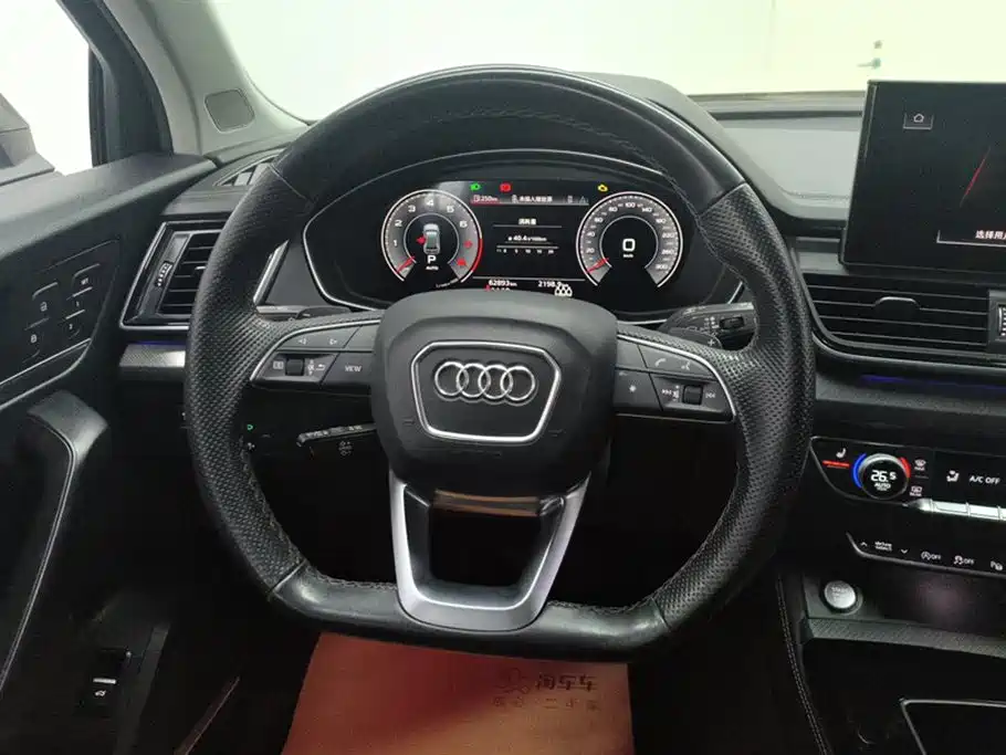 Audi Q5L 2022 45T Luxury Dynamic фото 15