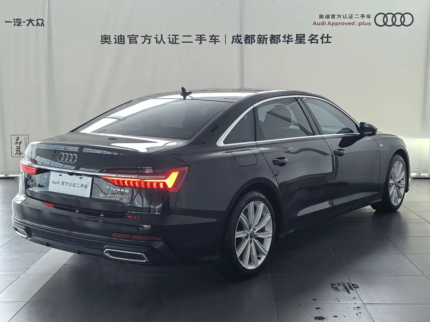 Audi A6L 2021 45 TFSI Exclusive Sport фото 5