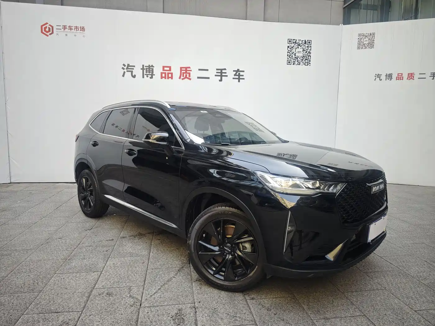 Haval H6 2021 3rd Generation 2.0T Auto AWD Max фото 3