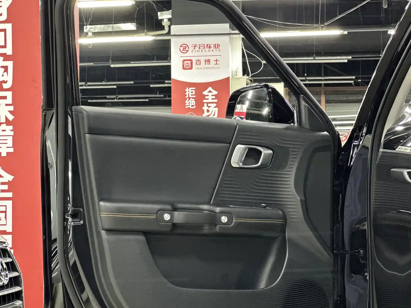 Фото 21 - BAIC ORV Beijing Off-Road BJ30