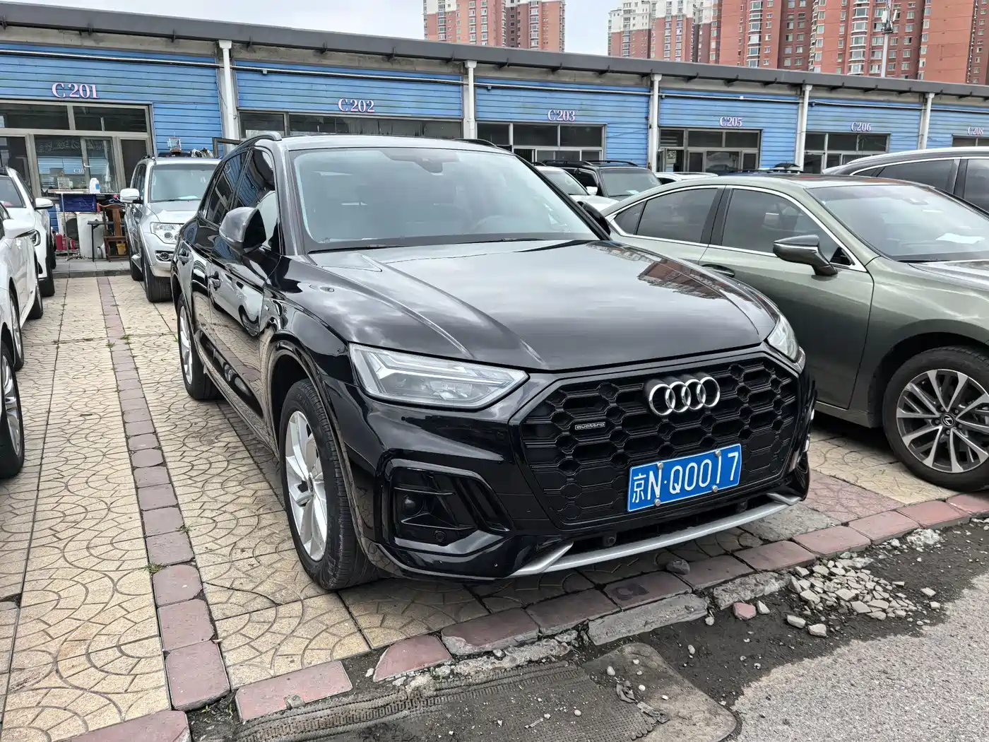 Audi Q5L 2022 40T Luxury Dynamic фото 2