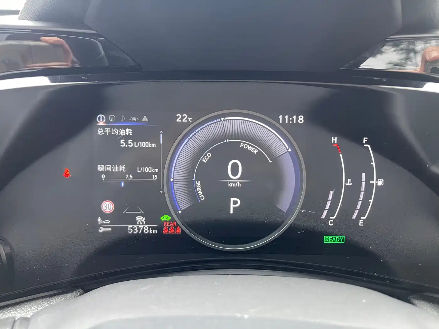 Lexus NX 2022 350h FWD Joy Creation Edition фото 23