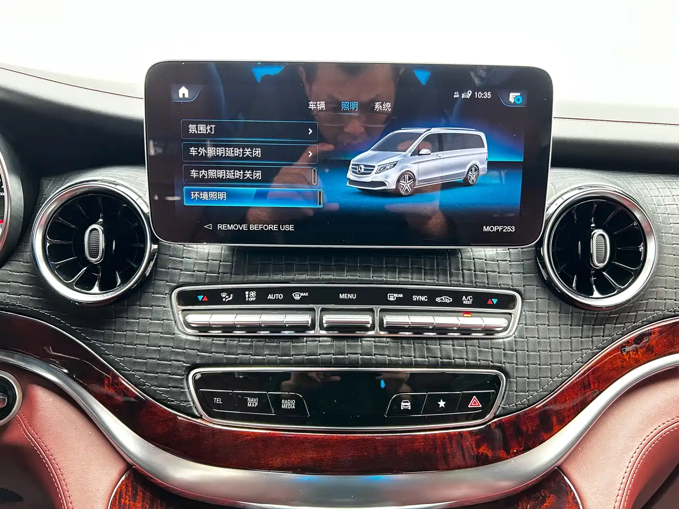 KETI CAR KTI SHENGM PEAK