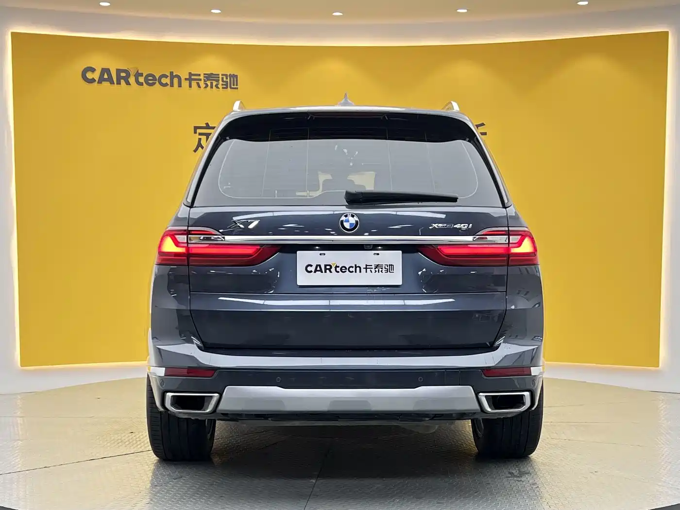 BMW X7 2019 2020 xDrive40i Leading Luxury Package