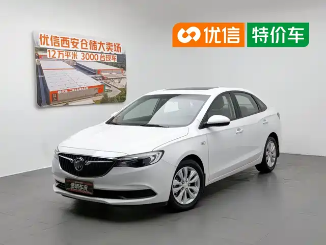  Buick Excelle 2021 Exemplar 1.5L Auto Elite