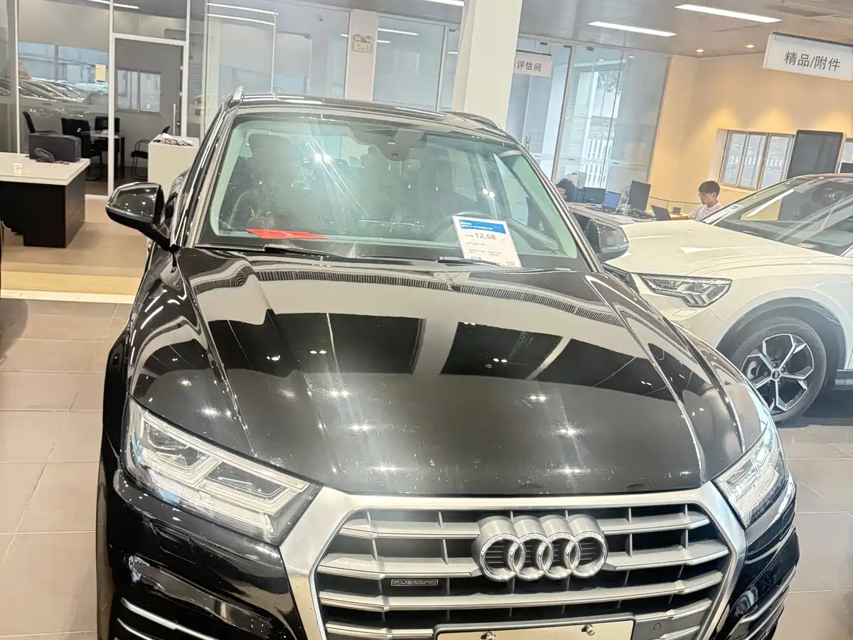 Audi Q5L 2020 40 TFSI Prestige Fashion фото 2