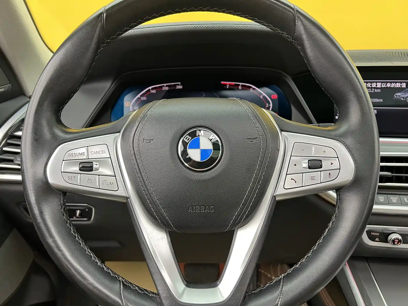 BMW X7 2019 2020 xDrive40i Leading Luxury Package